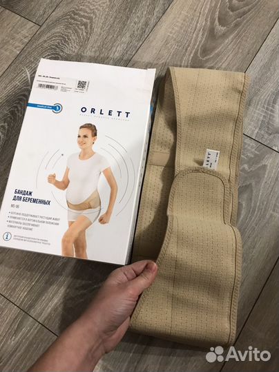Бандаж для беременных orlett