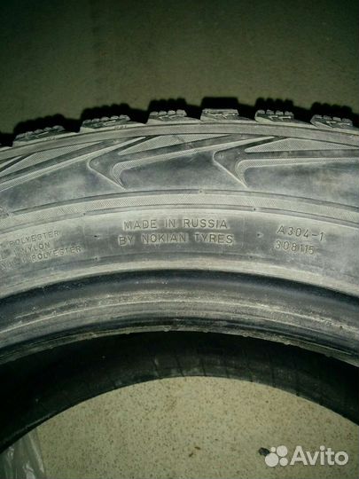 Nokian Tyres Hakka Blue 65/6 R16