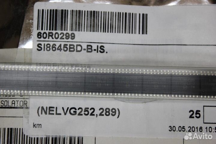 1 шт SI8645BD-B-IS SI8645 Микросхема Silicon Labs