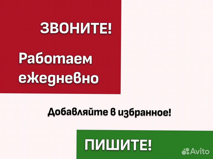 Пороги для BMW 3 серия E46 ремонтные кузовные