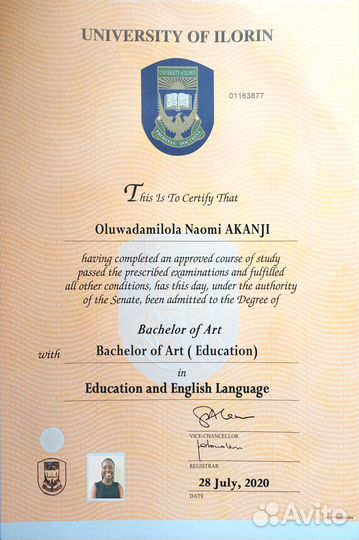 Репетитор по английскому языку