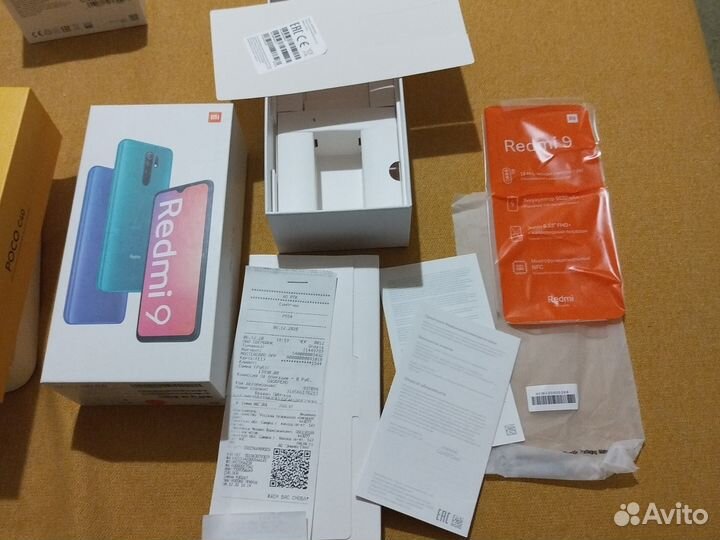 Коробки от телефонов