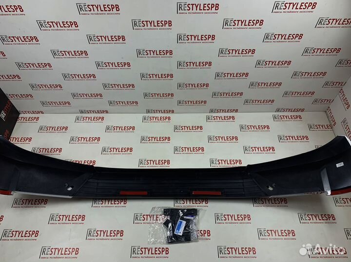 Губа на бампер Toyota Land Cruiser 200 Executive