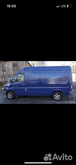 Грузоперевозки