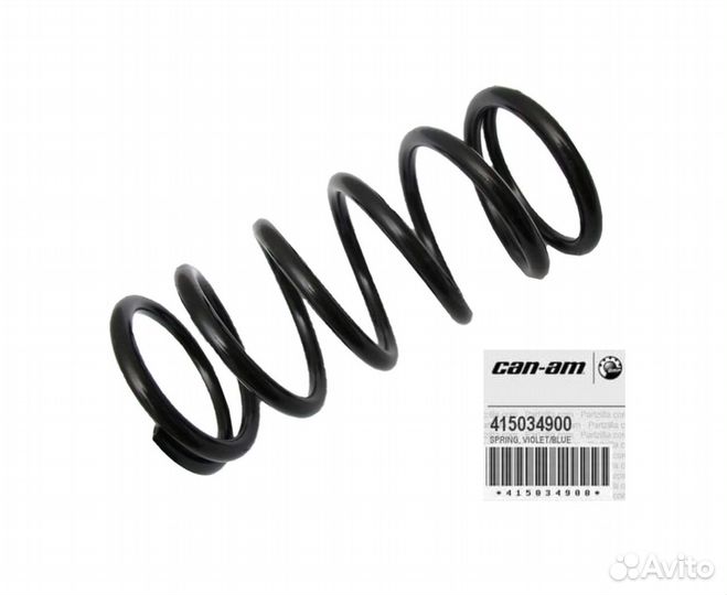 Оригинальная пружина вариатора BRP 415034900