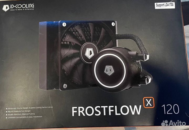 Сжо ID-cooling frostflow X 120