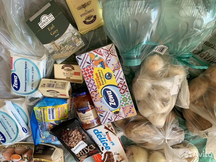 Купон на продукты в мегамаркет