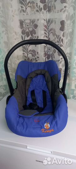 Детская автолюлька