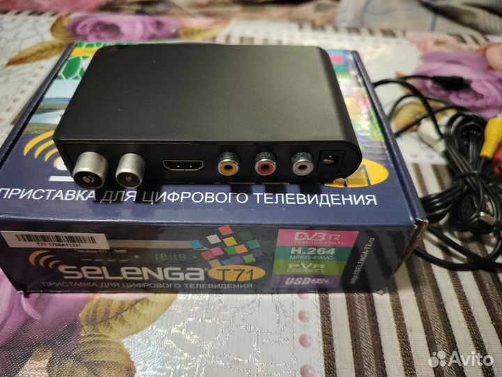 Тв приставка DVB t2