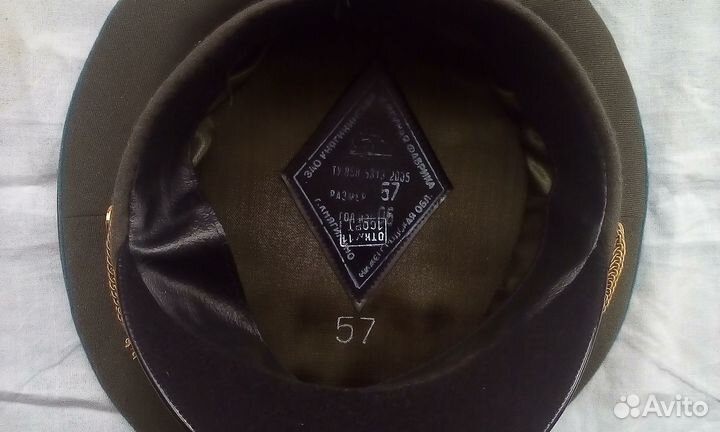 Фуражка военная