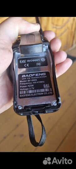 Рация baofeng 888s