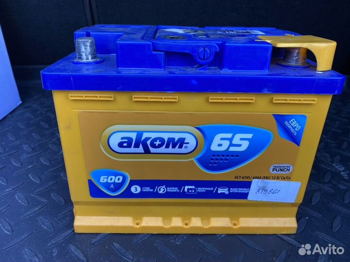 Аккумулятор автомобильный 65 ah