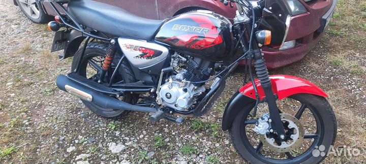 Bajaj boxer 150
