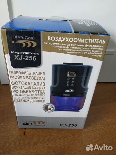 Воздухоочиститель