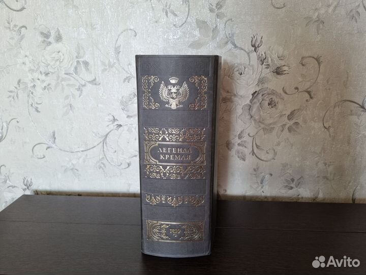 Подарочная коробка Легенда Кремля пустая бутылка