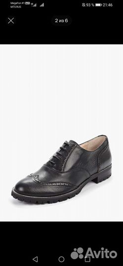 Туфли женские