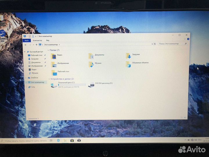 HP/i7 3630/8GB/GT635M/1000GB/17.3
