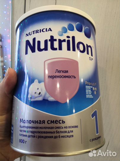 Детская смесь