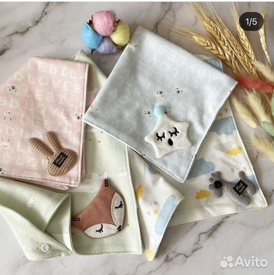 Нагрудник детский