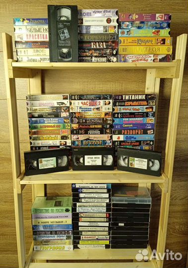 Коллекция видеокассет