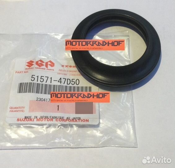 Пыльник передней вилки SV650SA 51571-47D50-000