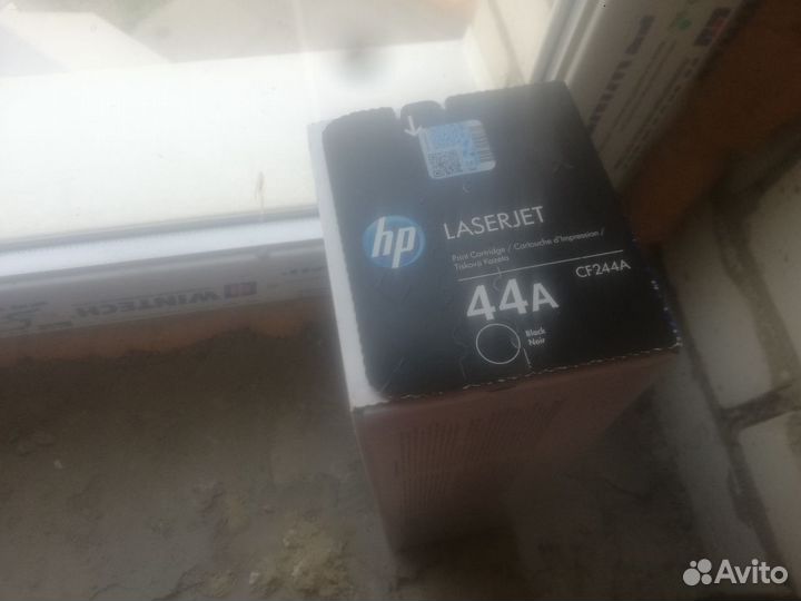 Картридж HP 44A