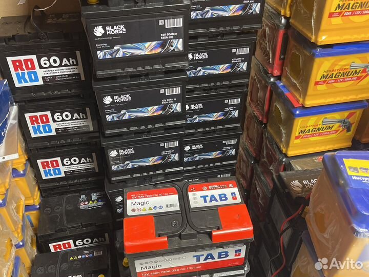 Аккумуляторы «Магнум 60» ток 500