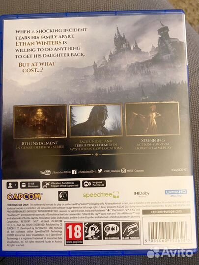 Resident evil village ps5