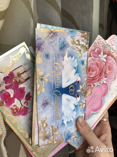 Открытки,с днём свадьбы