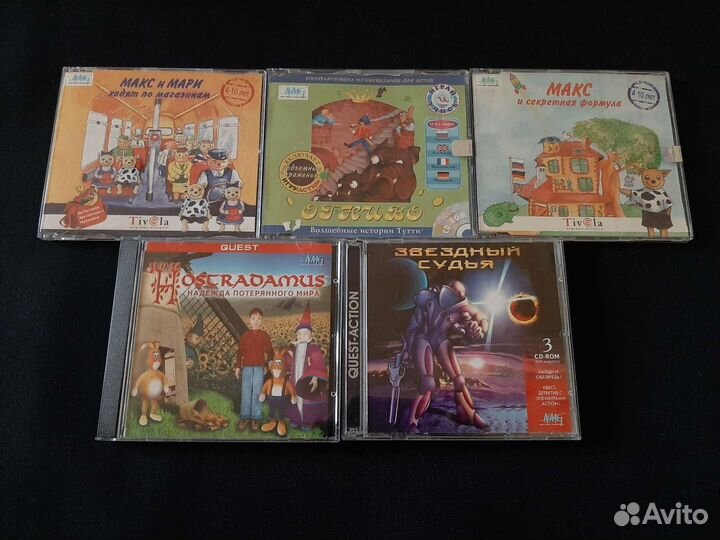 Игры от New Media Generation