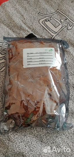 Светодиоды