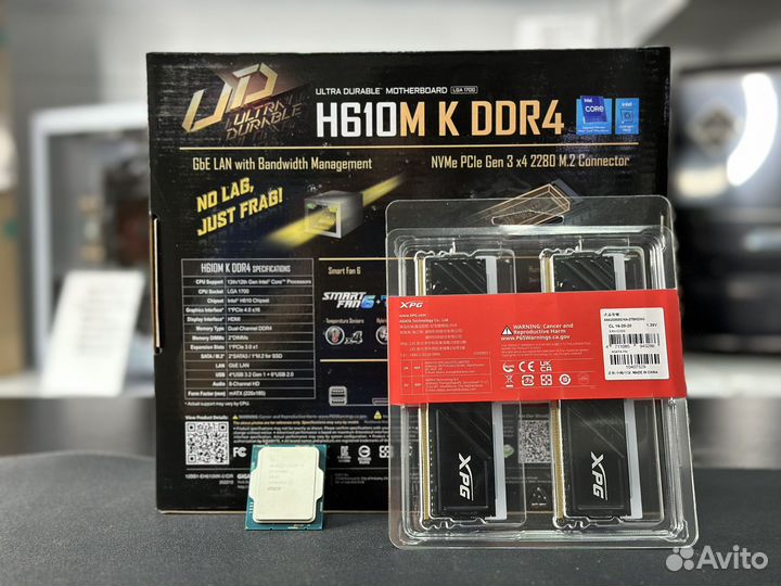 Новый Комплект 3/1: I5-12400F H610M озу-16GB