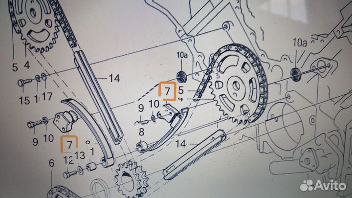 Натяжитель цепи Volvo 260 760 960 B28 B27 B280