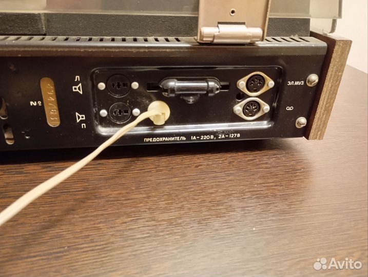 Проигрыватель винила СССР