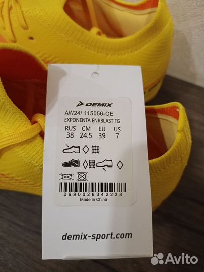 Бутсы demix 38 р-р