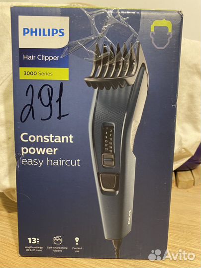 Машинка для стрижки