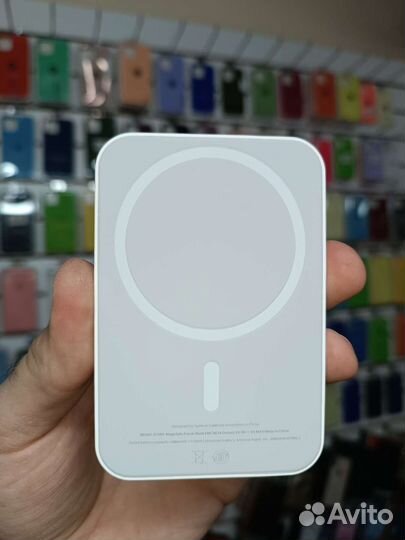 Magsafe Battery pack premium