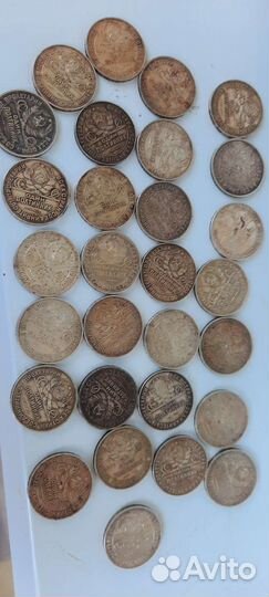 50 копеек молотобоец