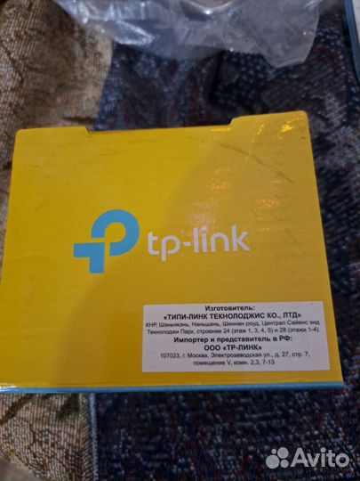 Коммутатор 5 портов