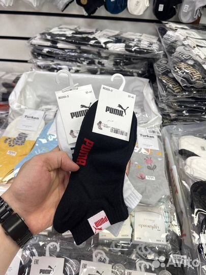 Носки оптом