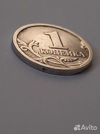 Монета СССР