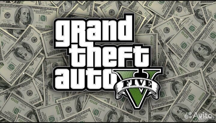 Вирты гта 5 рп Grapseed