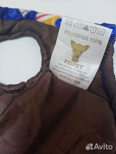 Одежда для маленьких собак