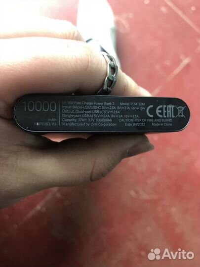 Повербанк xiaomi 10000 mAh