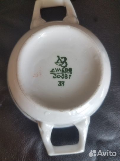 Джемница СССР для джема, варенья 1958