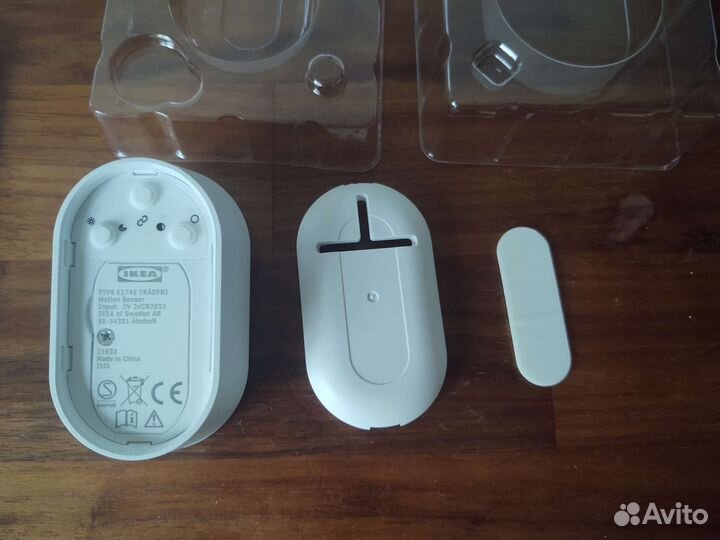 Датчик движения IKEA tradfri zigbee умный свет