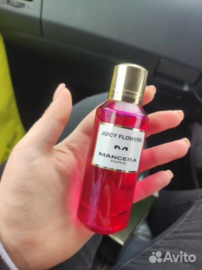 Туалетная вода