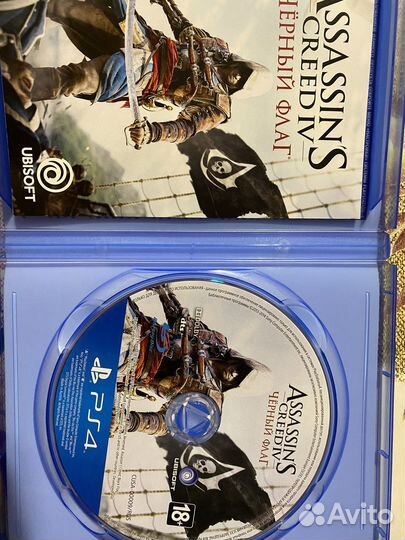 Игры для приставок ps4