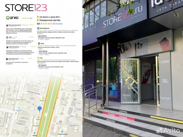 Планшет Samsung Galaxy Tab A7 / A8 / S7 / S8+