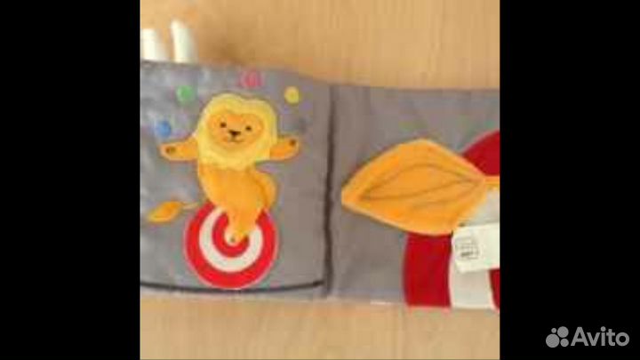 Мягкая книжка-раскладушка IKEA Лека